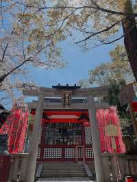 ขอพรด้านความรัก ⛩️ ศาลเจ้ายาซากะ ย่านเกียวโต