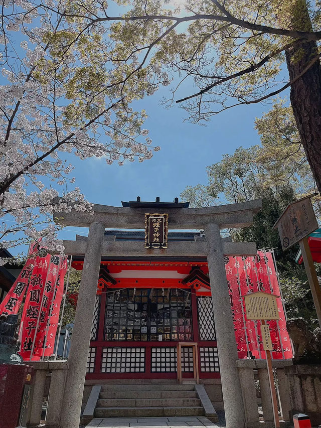 ขอพรด้านความรัก ⛩️ ศาลเจ้ายาซากะ ย่านเกียวโต