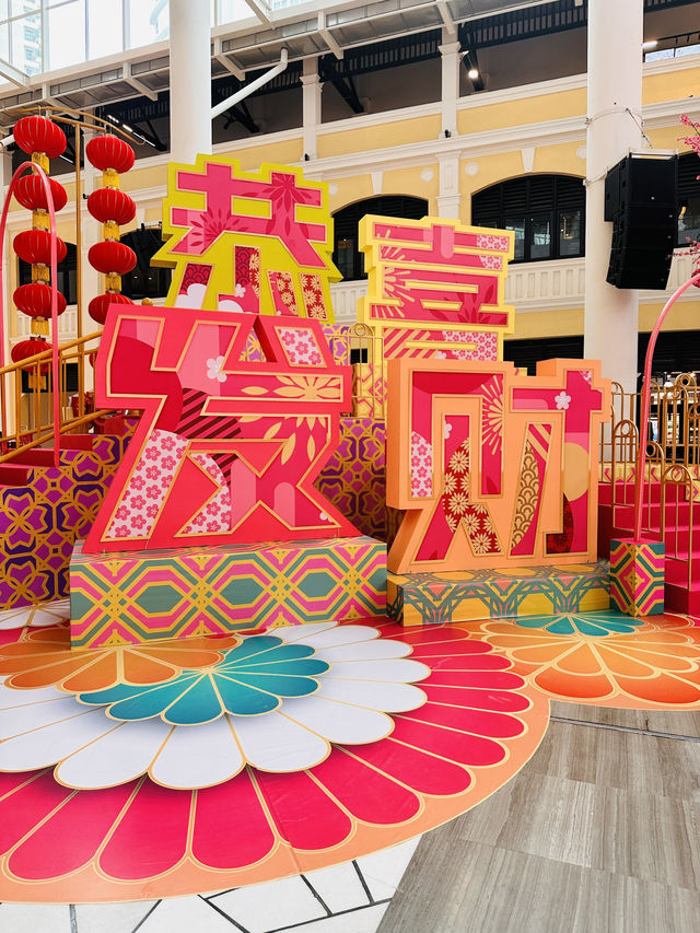 Gurney Paragon: A Kaleidoscope of CNY Cheer