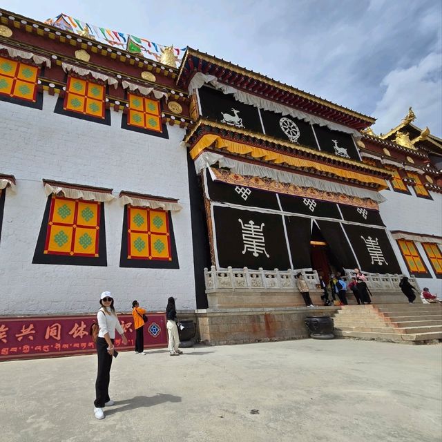Songzanlin Monastery