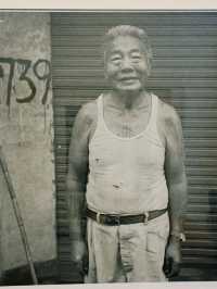 พิพิธภัณฑ์โครงการหลวงที่ 1 (ฝาง)