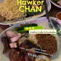 <Eat Guide> ร้านเด็ด!! สิงคโปร์