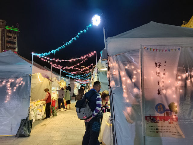 台中旅行　台中駅文化園区