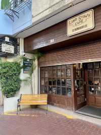 💕🇲🇴澳門路環一家充滿浪漫情懷經典葡式咖啡店～☕️