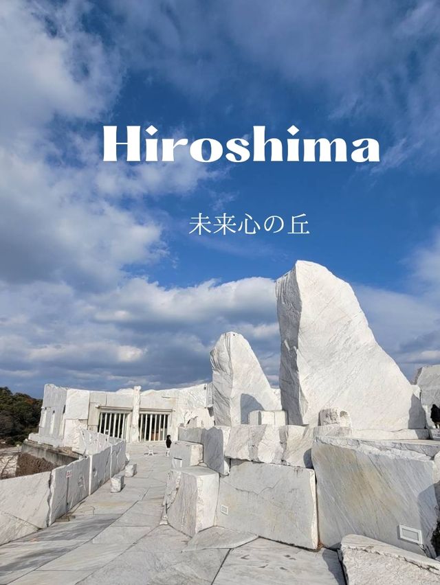 【大理石の不思議な空間】