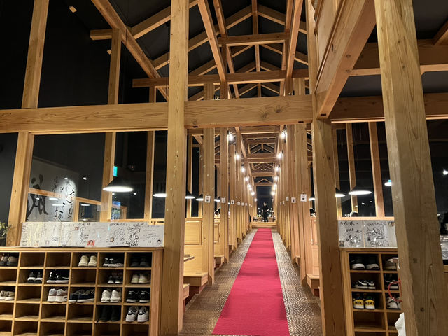 📍Hotokura Funari Kawaguchiko