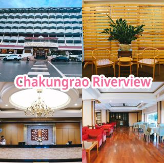 Chakungrao Riverview