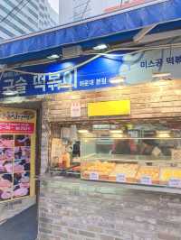 맛과 정이 가득한 해운대시장에서 먹거리 여행🛍️🍢