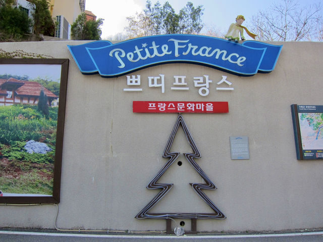 A charming French escape in Gapyeong: Petite France