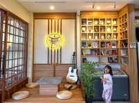สุขรมณ์ สุนทรียสถาน