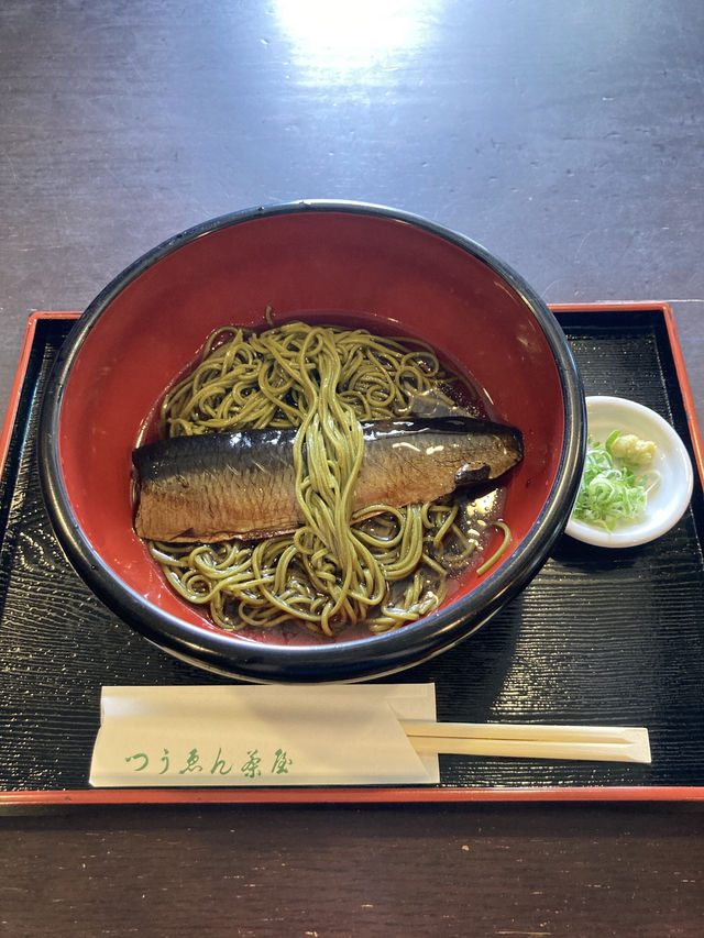 🇯🇵宇治一日遊～🍵