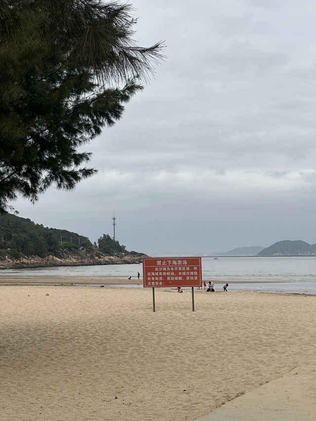 珠海隱世沙灘-大飛沙灣