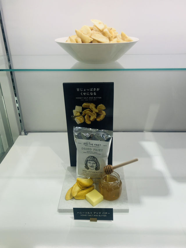 【渋谷】AND THE FRIET(アンドザフリット)- どの味も捨てがたいオシャレすぎるフレンチフライ -