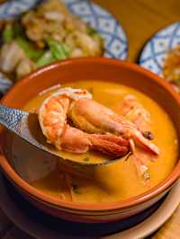 Soi Gaeng ร้านอาหารไทยชื่อดังในเกียวโต🍜