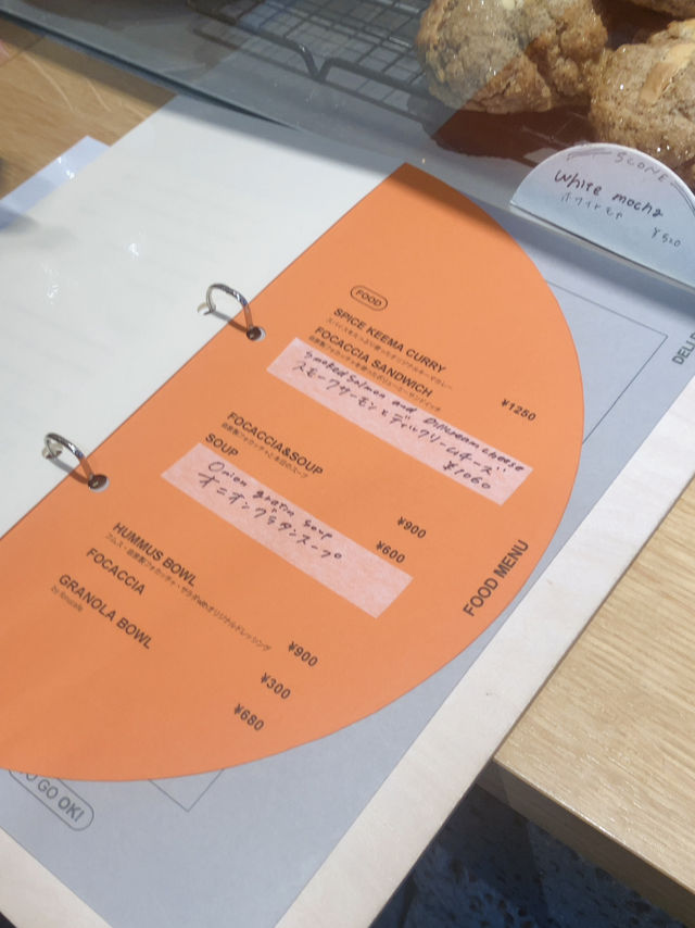 【原宿】moo - 広々したオシャレカフェを路地裏で発見 -