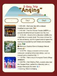 Anqing- 2 Day trip itinerary 