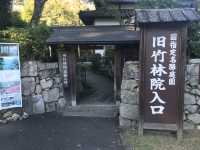 Hiyoshi Taisha: The Grand Shrine of Protection and History