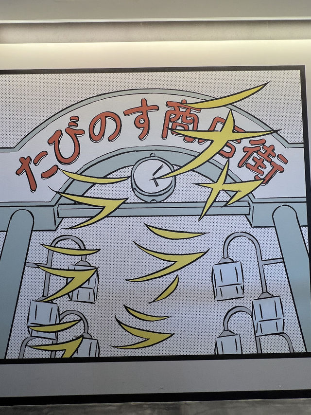 漫画の世界にいる気分になれるホテル