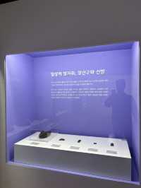 매일 저렴한 관람료에 운영되는 계양 박물관💚