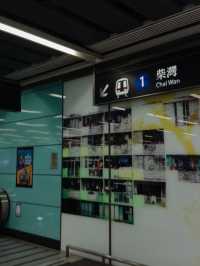 MTR Kennedy town ฮ่องกง 