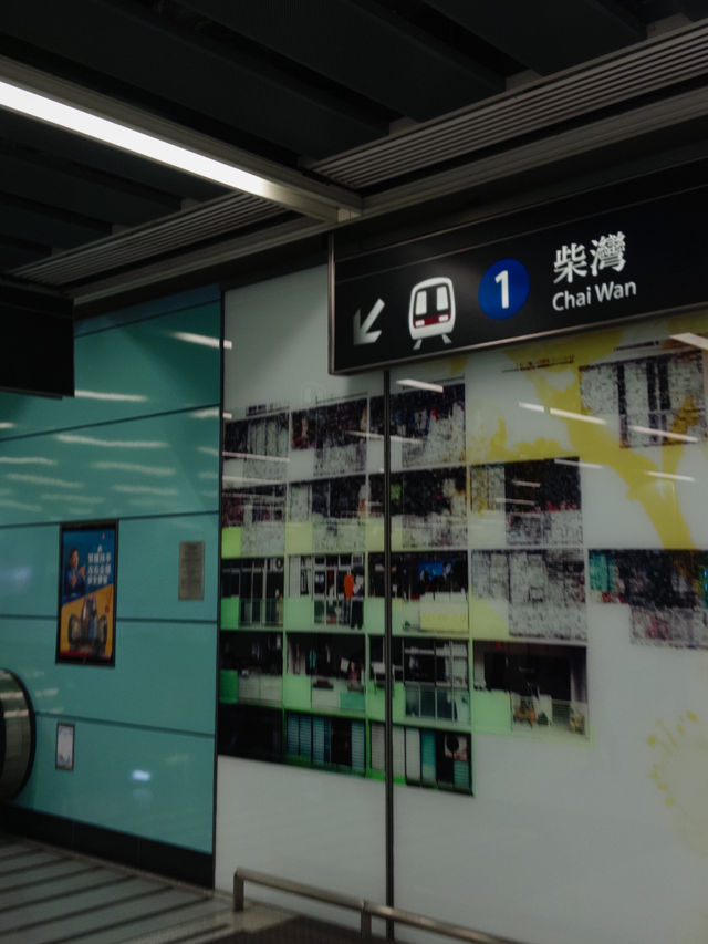 MTR Kennedy town ฮ่องกง 