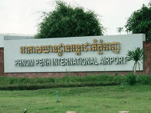 Gateway to Phnom Penh & Cambodia ✈️🌏