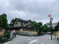 Nagamachi District