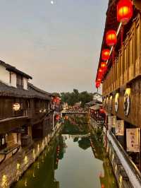 Uncover the Hidden Treasures of Xinchang Ancient Town