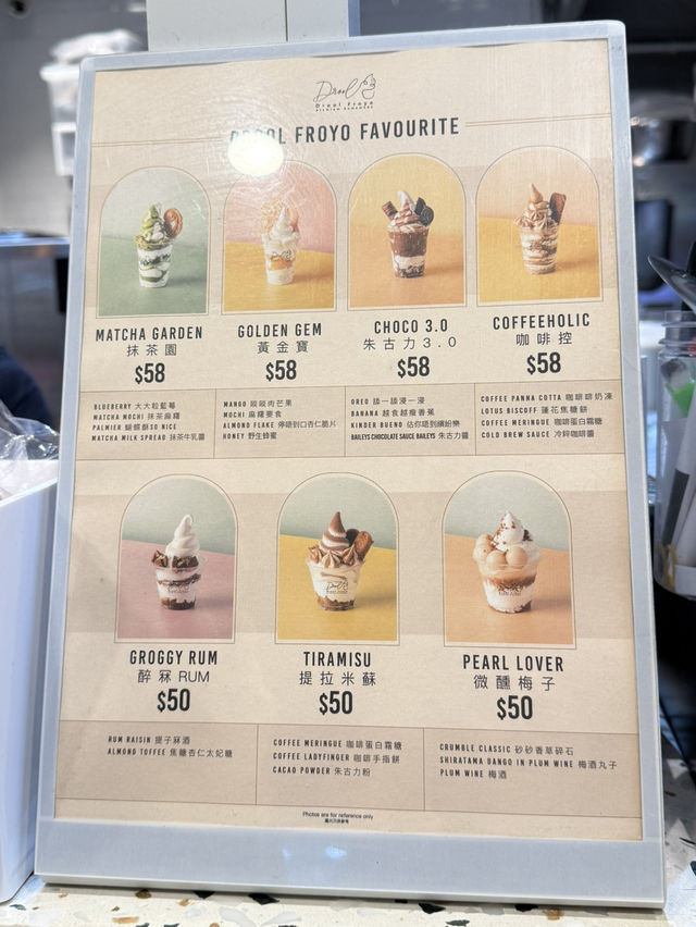 食完會上癮的人氣乳酪🍦🥐