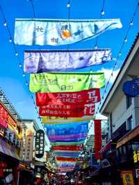 Chama Flower Street: A Taste of Kunming's Local Life