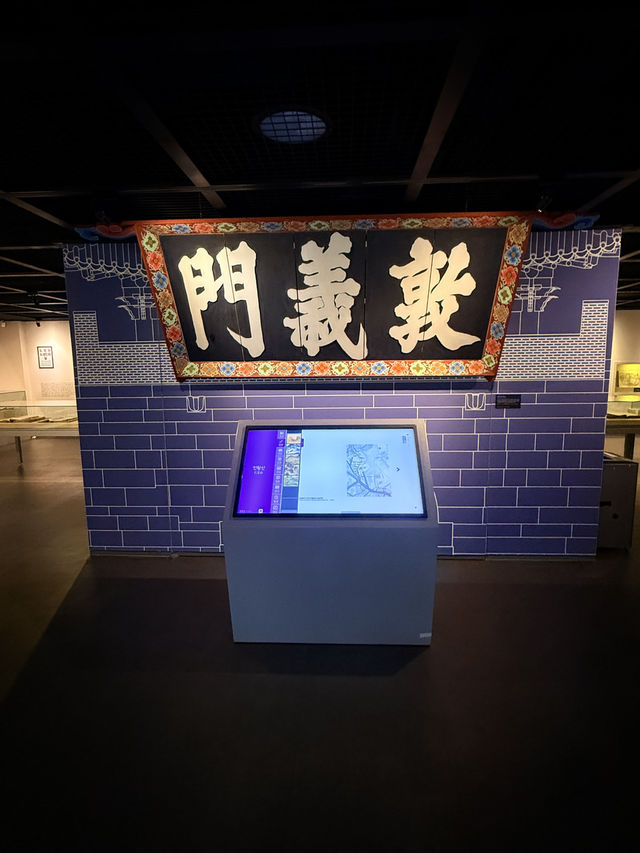 首爾｜用唐三藏避邪滅火 在漢陽都城博物館才看懂的皇宮裝飾