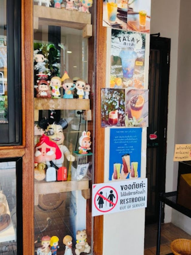 🧋 SRNA สรณะ Cafe