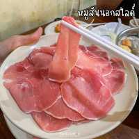 รีวิวชาบูนางในสาขาต้นตำรับ