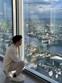 Which is the best viewing observatory to check out London skyline?