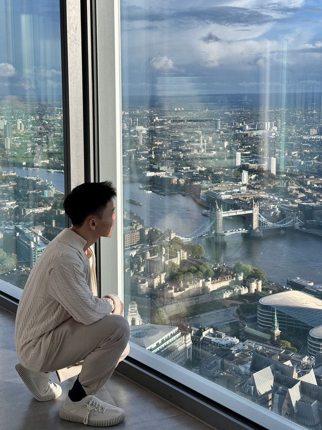 Which is the best viewing observatory to check out London skyline?