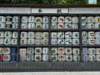 Step into History at Tsurugaoka Hachimangu Shrine