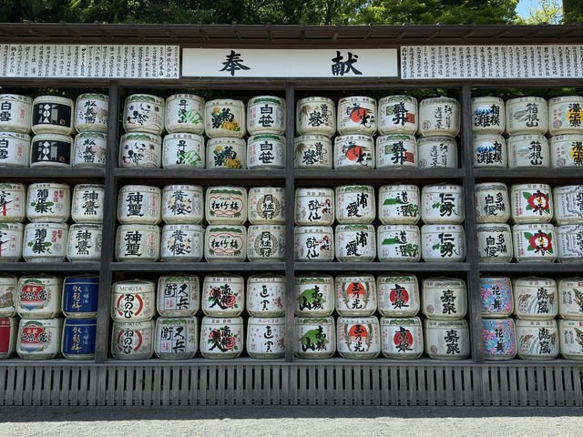 Step into History at Tsurugaoka Hachimangu Shrine
