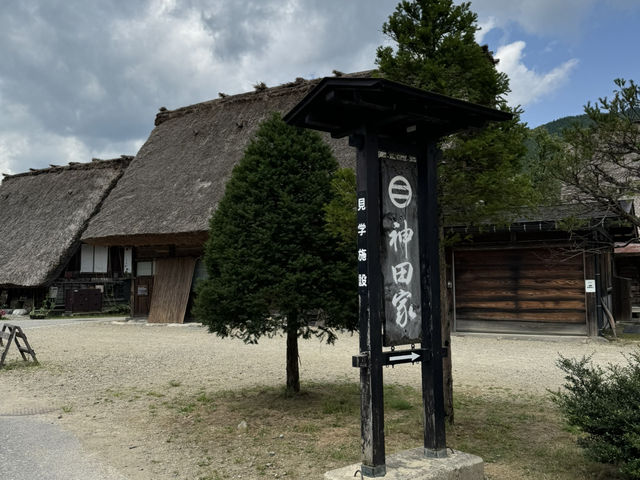 😍白川鄉世界文化遺產必到打卡之地 🛖🙏🏻🏠《合掌村住宅》《三小屋》