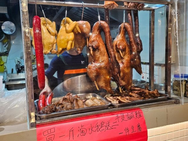 40年經驗潮州鹵水鵝大師傅👍