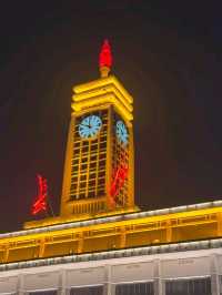 Changsha