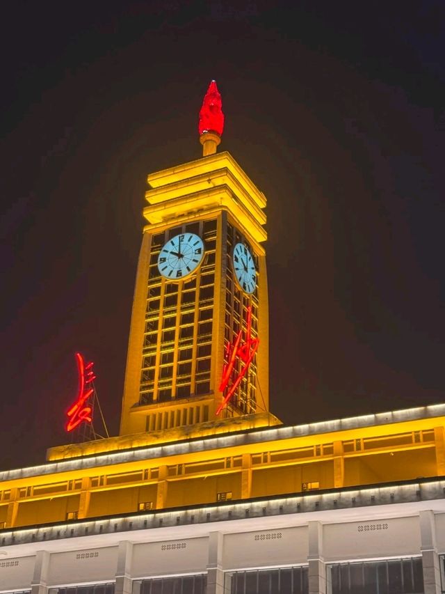 Changsha