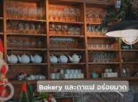  คาเฟ่เชียงราย 