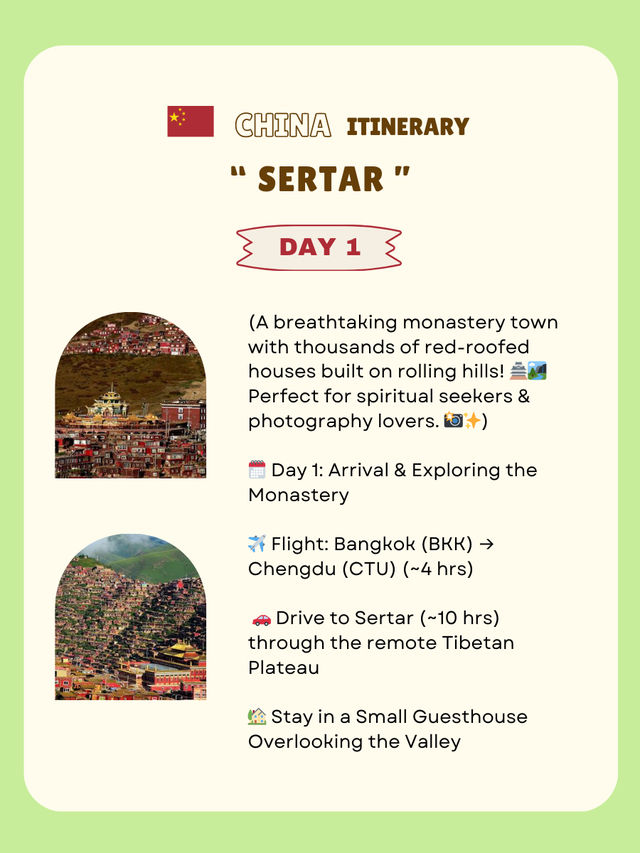 Sertar, China itinerary 