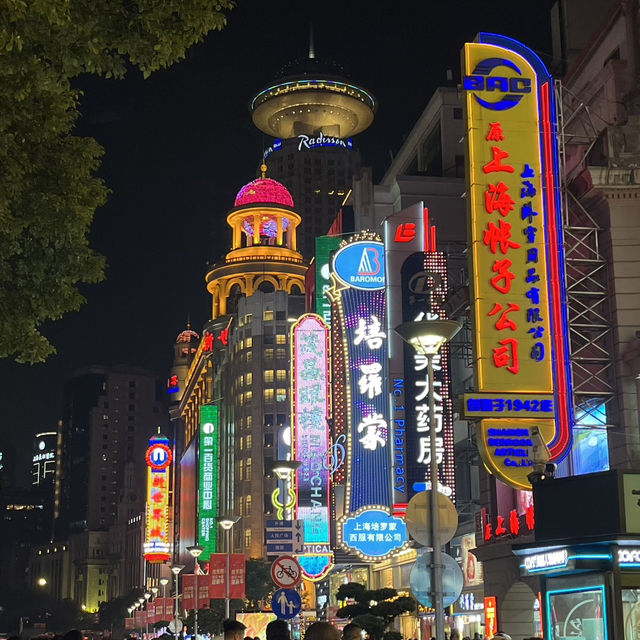 상하이 3박 4일 여행루트! 2일차