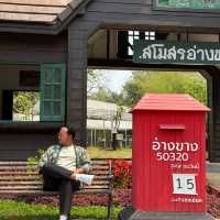 อุทยานหลวงราชพฤกษ์
