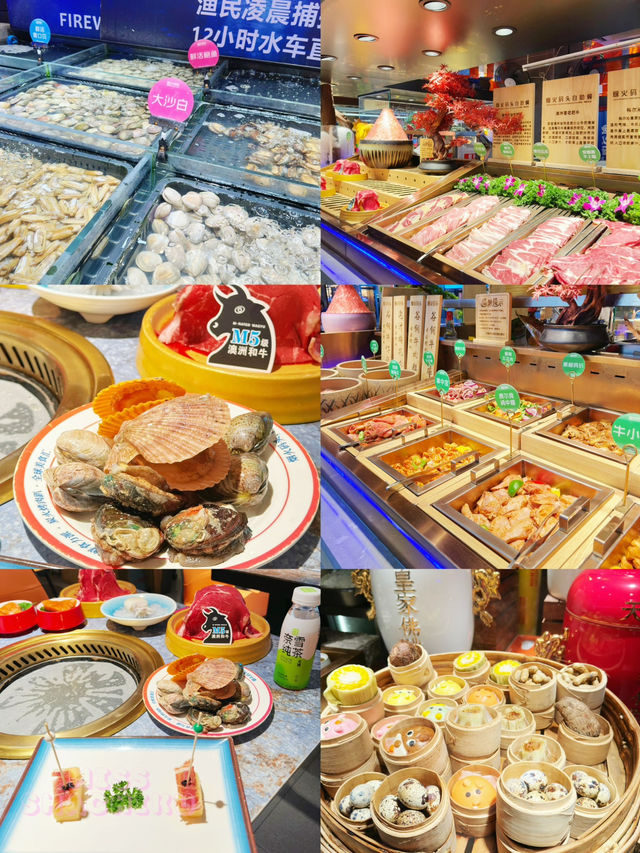  ⭐️介紹深圳食🍄‍🟫按💆🏻‍♀️手作🎨一日遊😍