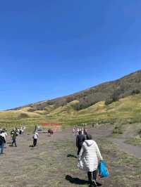 "Majestic Bromo: The Fiery Heart of Java"