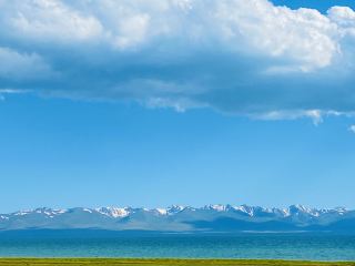 Kyrgyzstan's Most Sacred Secret
