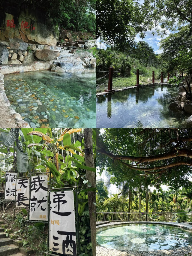 Baoting: A Tropical Winter Paradise in Hainan 🌞🌿