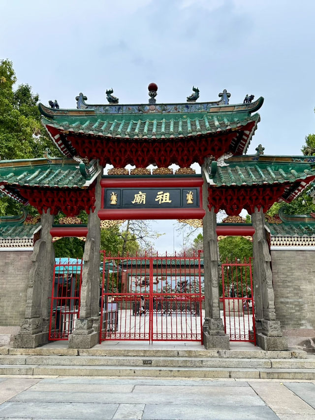 Amazing Guangzhou & Foshan 4D3N Free & Easy Trip